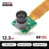 Arducam 12MP 477P Mini High Quality Camera Module for RPi and Pi zero